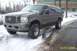2004 Ford Excursion