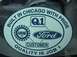 quality built in chicago... take that atlanta plant