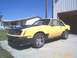 1982 Ford Mustang - after tharapy