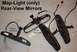 Map-Light Rear-View Mirrors
These dim mechanically, like common RV mirrors.
POSSIBLE wiring:
...