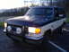 1988 Ford Bronco - This 1988 Ford Bronco features a two-tone paint scheme and auxiliary lights on the front bumper.