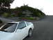 1989 Nissan 300ZX