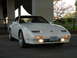 1989 Nissan 300ZX