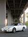 1989 Nissan 300ZX