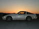 1989 Nissan 300ZX