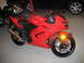 2008 Kawasaki EX250-F8 Ninja R photo