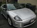 2001 Mitsubishi Eclipse