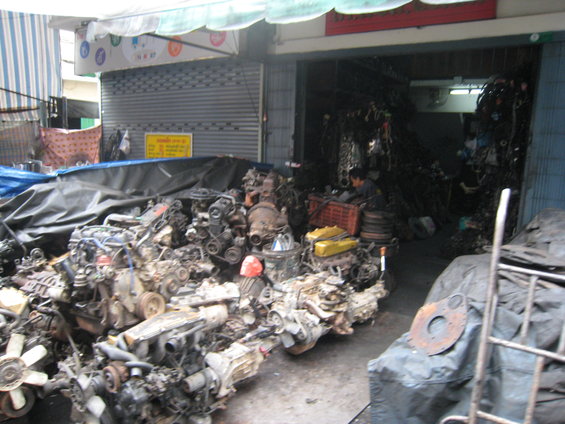 Engines