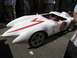 1986 Ford Bronco - This custom race car, possibly a soapbox derby vehicle, features a distinctive white body with red racing stripes and prominent Red Bull br…