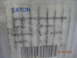 1991 Ford F-150 - Close-up of an Eaton part label with part number LED 19605-1.