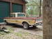 1975 Ford F-250