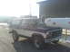 1985 Ford Bronco - This 1985 Ford Bronco features a two-tone paint scheme with dark blue and white sections.