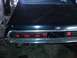 1968 Mercury Cougar - I want to sell this car and the engine for it and the 5 new tires and wheels all for 3700.00 it is rust free
