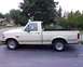 1992 Ford F-150