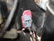 1996 Ford Bronco - New resistor