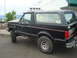 1989 Ford Bronco - This 1989 Ford Bronco is equipped with roof-mounted lights and custom wheels.