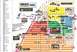 2007 Ford Crown Victoria - Map of Carlisle tent placement
