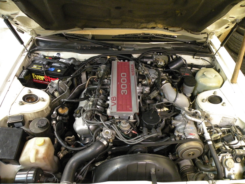1989 Nissan 300ZX photo