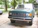1989 Ford Bronco - The front grille and headlight design suggest a 1987 model year Ford Bronco.
