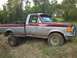 1988 Ford F-150 photo