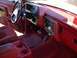 1989 Ford Bronco