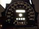 2003 Ford Crown Victoria - Close-up of a vehicle's instrument cluster showing MPH and KM/H readings, with gear selection indicators.