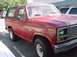 1980 Ford Bronco - My Baby