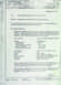 1968 Mercury Cougar - This document details specifications for the 1968 Mustang 2 plus 2 Fastback with the 428 Cobra Jet engine.