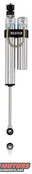 Bilstein shock absorber with silver body and black top, isolated on white