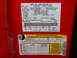 2011 Ford F-150 - Ford VIN sticker shows manufacturing date 01/11 and vehicle identification number.