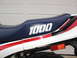 1984 Honda Interceptor - Motorcycle seat detail showing the '1000' designation and red/white livery.