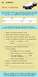 2002 Ford Taurus - A 'Rice Citation' document lists offenses related to car modifications and appearance.