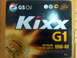 1999 Mercury Grand Marquis - Label for Kixx G1 10W-40 semi-synthetic engine oil, GS Oil branding and a speed dial graphic.
