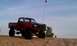 1994 Ford F-250 photo