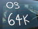 2003 Ford Crown Victoria - White text '03 64K' is visible on the rear window of a 2003 Ford Crown Victoria.