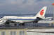 MG_B-747-4J6BCF_Air_China_Cargo_B-2456_09_12_10_ZRH_073.JPG