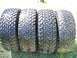 set of 4, also have a 5th with 45-50% tread, all on aluminum bullet hole rims 5 on 5.5