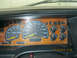 1984 Chevrolet C/K Pickup