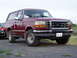 1993 Ford Bronco - This 1993 Ford Bronco is shown in a three-quarter front view.