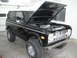 1975 Ford Bronco photo