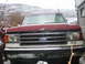 1989 Ford Bronco