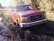 1993 Ford F-150