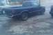 1996 GMC Sonoma - Day i bought truck