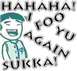 1990 Ford Mustang - Foo Yu!! LOL