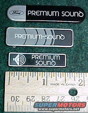 premium_sound.jpg 