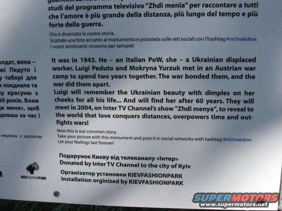 Plaque with text about an Italian POW and Ukrainian woman meeting in a war camp and reuniting 60 years later