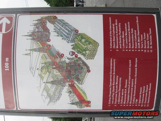 Map showing 12 Moscow landmarks including St. Basil's Cathedral and the Kremlin