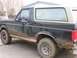 1995 Ford Bronco