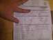 2003 Ford Crown Victoria - This Illinois vehicle inspection report details a 2003 Ford Crown Victoria LX, with its inspection completed in July 2012.