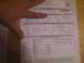 2003 Ford Crown Victoria - This document shows a vehicle inspection report for a 2003 Ford Crown Victoria LX, indicating it passed its emissions test.